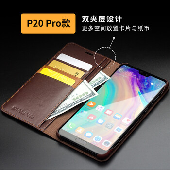 全國牛皮保護(hù)套