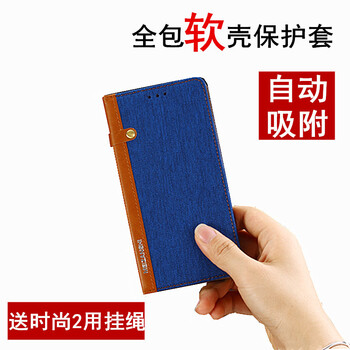 怎么樣,摩托羅拉,摩托羅拉,智能,智能