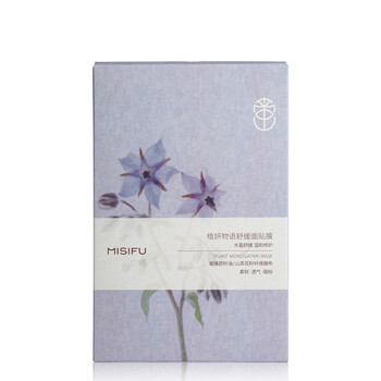 蜜思膚（misifu）面膜補水保濕