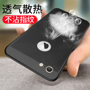 怎么樣,手機(jī),手機(jī),蘋果,蘋果,鏤空,鏤空