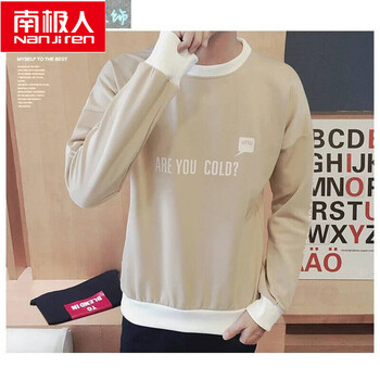 南極人（Nanjiren） 長(cháng)袖 男士T恤 長(cháng)袖T01英文卡其色 XL，L，M，XXL
