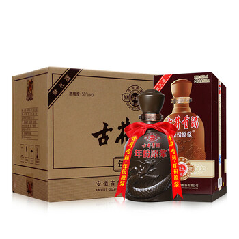 古井,古井,怎么樣