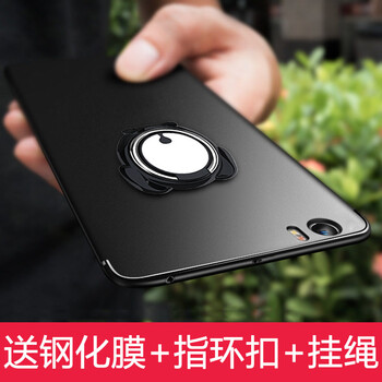 哆牛（DUONIU） 小米5 手機殼/保護套