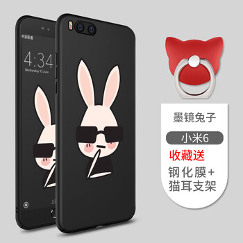 小米5s跟小米5