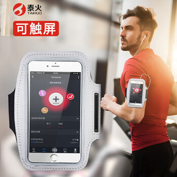 plus,plus,怎么樣