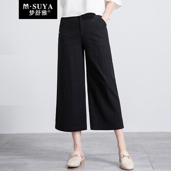 夢舒雅（Msuya ） 中腰 闊腳褲 女 九分褲 休閑褲