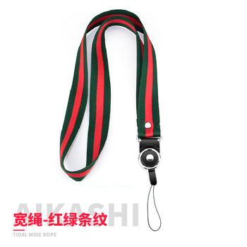 個(gè)性硅膠手機(jī)殼，讓你告別裸奔！