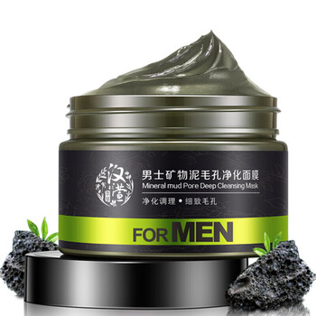 怎么樣,本草,漢萱,漢萱,本草