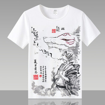 古萊登（GODLIKE） 長袖 男士T恤 4 