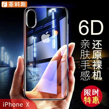數(shù)碼卡片