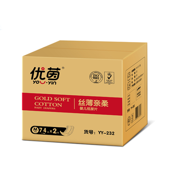 尿片,尿片,怎么樣