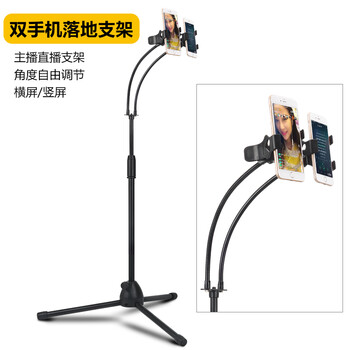 TKL  懸掛式 麥克風(fēng) 套餐二