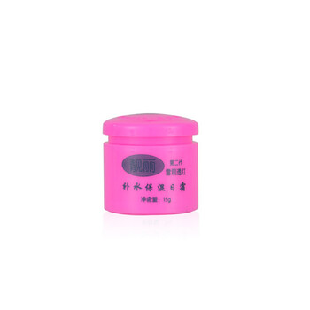精裝金靚麗