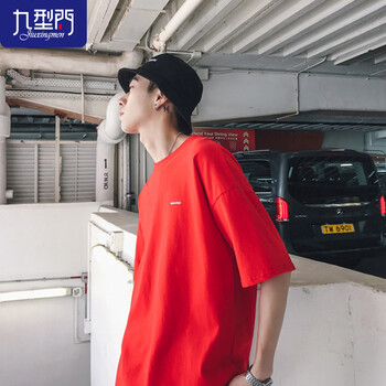 九型門(mén)（JIU XING MEN） 短袖 男士T恤 紅色 XL，L，M，XXL