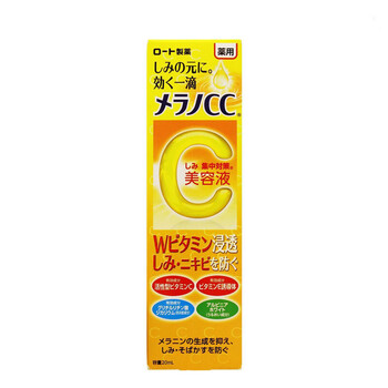 樂敦,樂敦,日本,日本,怎么樣