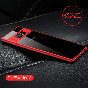 9500,9500,殼套,三星,三星,手機,手機,怎么樣