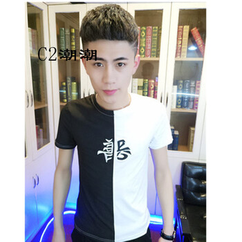 C2潮朝（CHAO CHAO） 短袖 男士T恤 黑白9052 