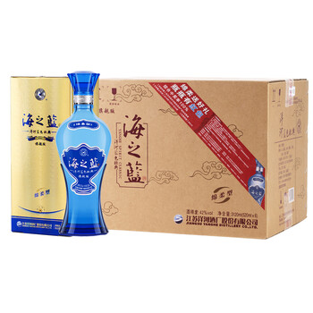 正品洋河藍(lán)色經(jīng)典