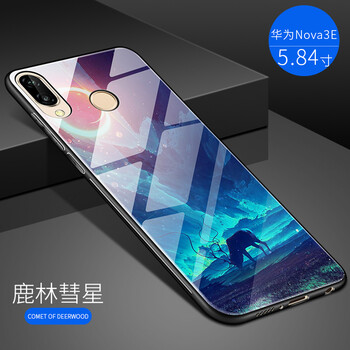 廣弓 華為nova3e 手機(jī)殼/保護(hù)套