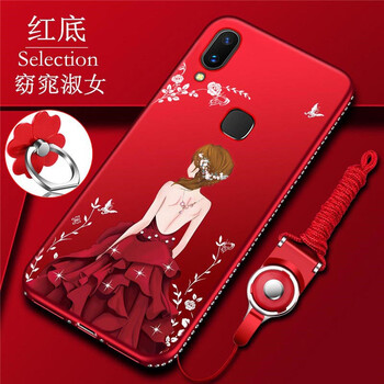 酷戀（KoorLian） vivo X21 手機(jī)殼/保護(hù)套
