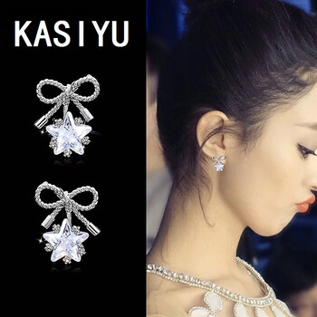 蝴蝶結小耳釘耳環(huán)