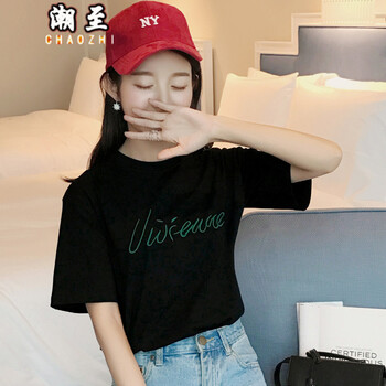 潮至（CHAOZHI） 短袖 男士T恤 黑色 S，XL，L，XXL，M