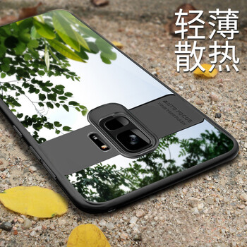 維恩克 s9/s9+plus 手機殼/保護套