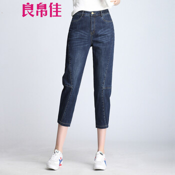 良帛佳 高腰 鉛筆褲/小腳褲 女 七分褲 牛仔褲