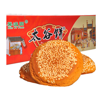 酥脆美味餅干，舌尖上的甜蜜生活