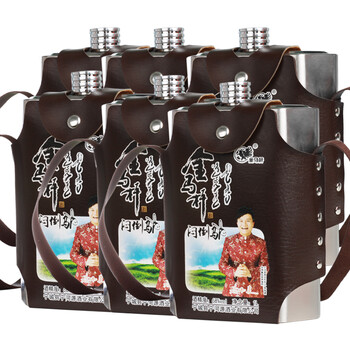 排名,推薦,金馬桿,金馬桿白酒排行榜,白酒