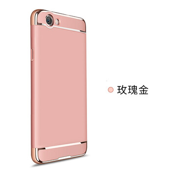 朵維爾米（dower  me） oppoa57 oppo a57 手機殼/保護套