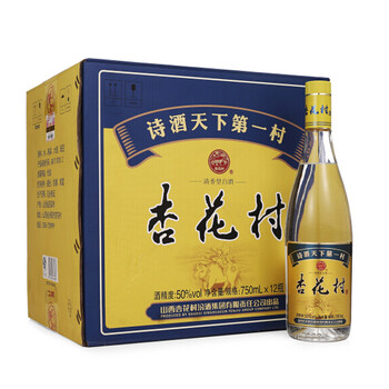 寶豐,寶豐,清香,排名,排行榜,白酒,白酒,清香,推薦
