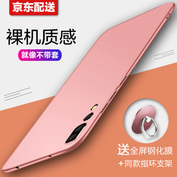 玫瑰金戒指女