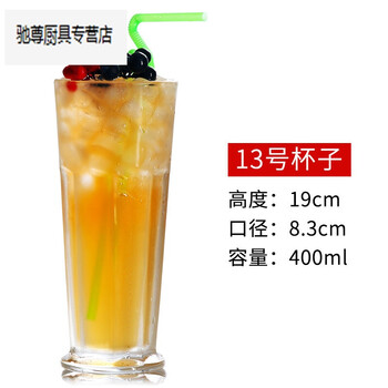 雙層防燙，讓你的生活不再單調
