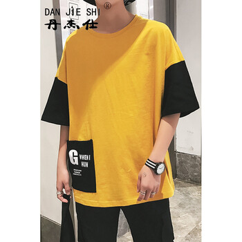 丹杰仕（DAN JIE SHI） 短袖 男士T恤 黃色 XL，L，M，XXL