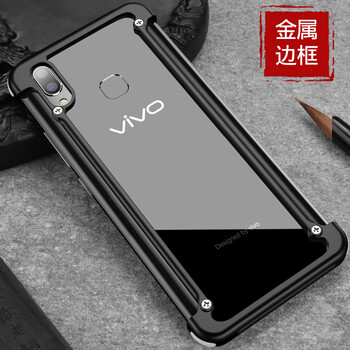 派凡（oatsbasf） vivoNEX 手機(jī)殼/保護(hù)套