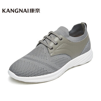 康奈（kangnai）男士灰色 40