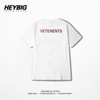 HEYBIG 短袖 男士T恤 白色(（不反光）) 