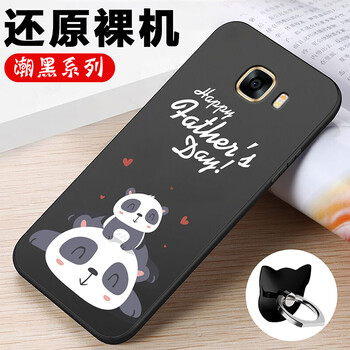 ipad都差了，硅膠保護(hù)套來助力