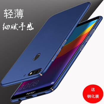 博迪勝手機保護(hù)套