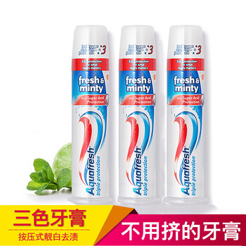 芭樂(lè)雅牙膏