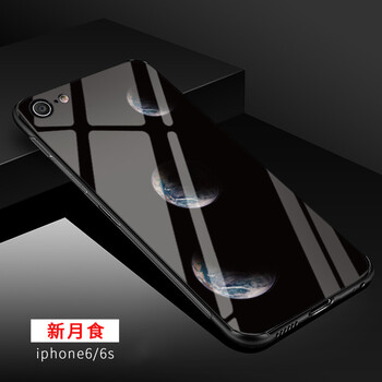 抗摔耐磨蘋果7，保護你的心