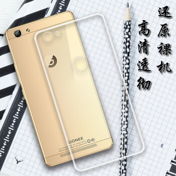 小寸心 金立GN5003 手機(jī)殼/保護(hù)套