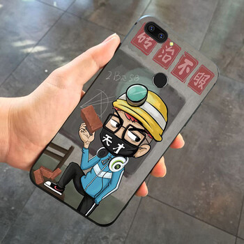 莫維斯 努比亞n3 手機(jī)殼/保護(hù)套