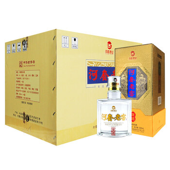 金樽白酒