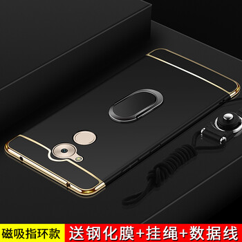 華為g6外殼