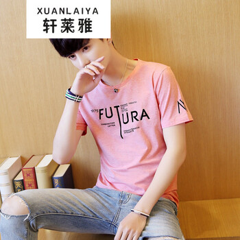 軒萊雅（XUANLAIYA） 短袖 男士T恤 粉色 