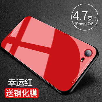 靈之彩手機膜