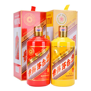 茅臺羊生肖酒