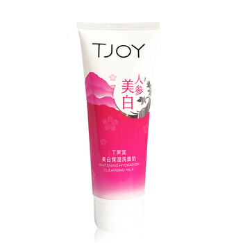丁家宜,丁家宜,奶女,洗面,洗面,奶女,怎么樣